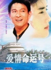 天美视频传媒mv24分钟