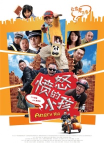 天美视频传媒mv24分钟