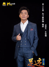 天美视频传媒mv24分钟